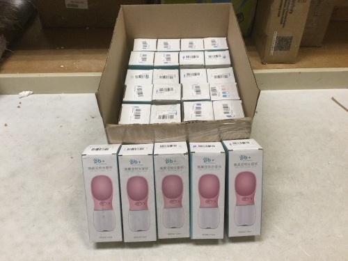 Lot of (25) New Portable Pet Food/Water Cups - Lot 315