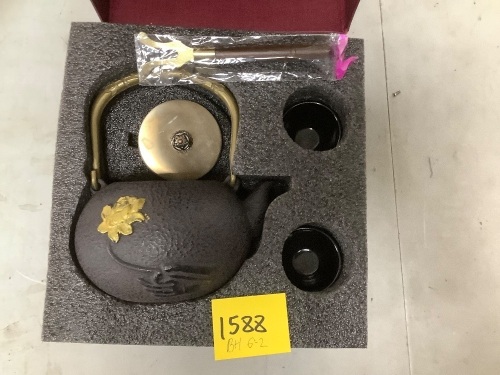 8 Piece Japanese Tea Set (Beauty From Nature) - Lot 1588