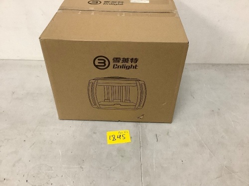 Smart UV 99.9% Sterliaztion Disinfection Light - Lot 1845