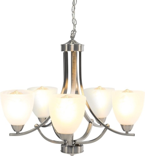 22in 5-Light Contemporary Chandelier Pendant Lighting Fixture, Brushed Nickel   - Lot 189