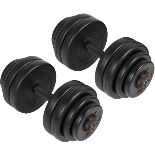 64lb Weight Dumbbell Set Adjustable Cap Gym Barbell Plates  - Lot 1150