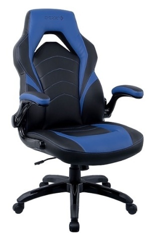Emerge Vortex Bonded Leather Gaming Chair - Lot 76