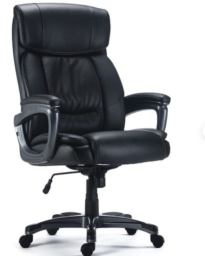 Lockland Bonded Leather Big and Tall Manager Chair,Appears New - Lot 259