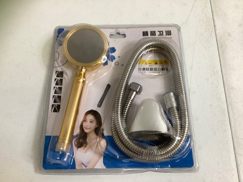 Shower Hose Combo, Appears New - Lot 229