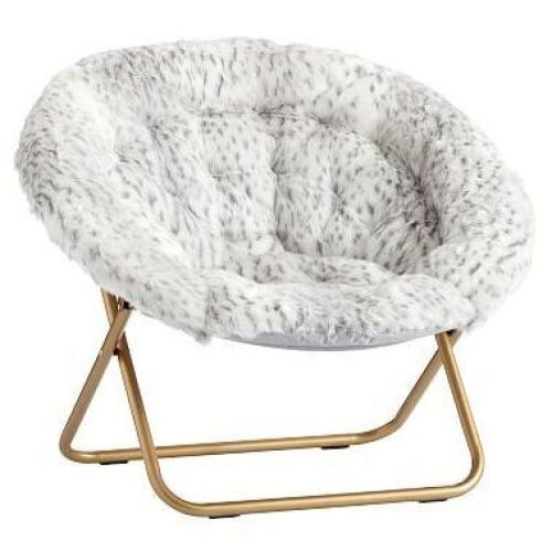 Hang-A-Round Chair, Gray Leopard Faux-Fur - Lot 345