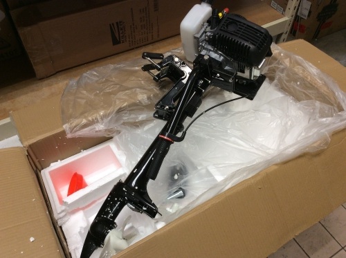 Hangkai Four Stroke 4.0 HP  Outboard Motor - Appears New - Lot 79