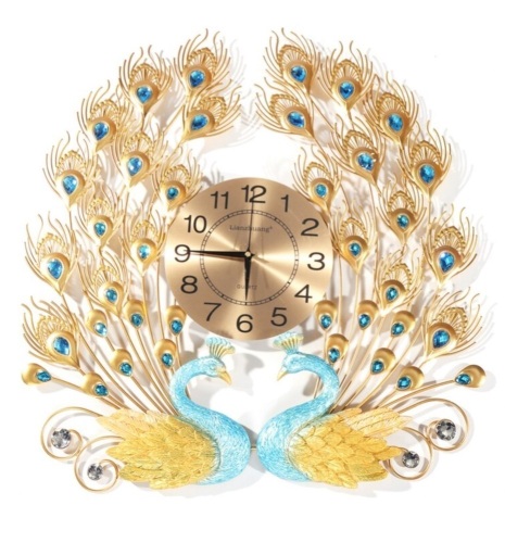 Peacock Metal Wall Clock - Lot 590