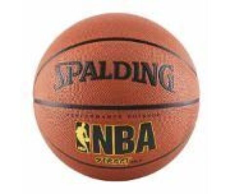 NBA Street Outdoor Basketball - Lot 1064