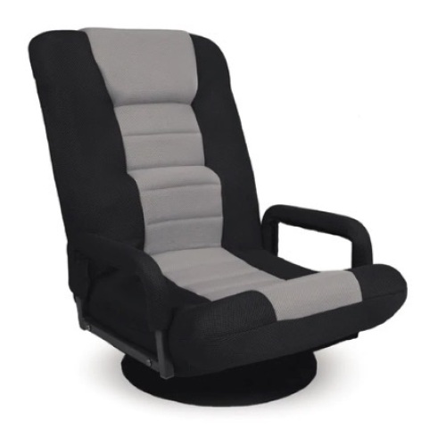 Gaming Floor Chair - Lot 733