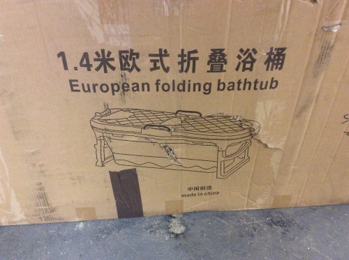 European Folding Bathtub - E-Comm Return - Lot 325