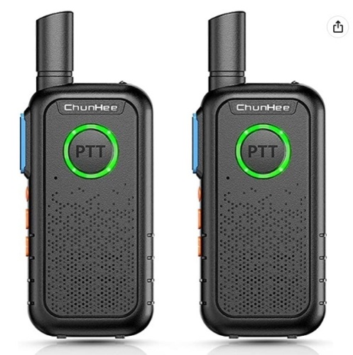 Chunhee Wireless Intercom System, Powers Up, Appears New - Lot 129