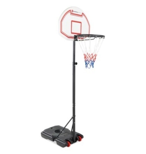 Kids Height-Adjustable Basketball Hoop - Lot 326