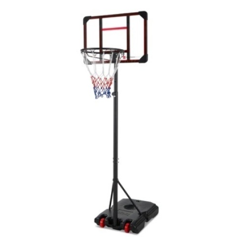 Kids Height-Adjustable Basketball Hoop - Lot 328