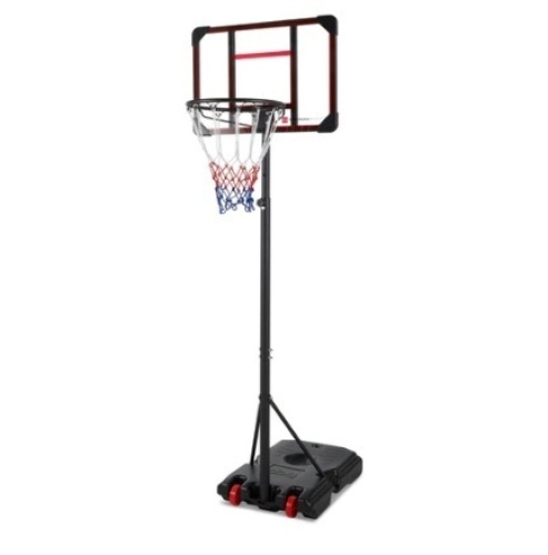 Kids Height-Adjustable Basketball Hoop - Lot 355