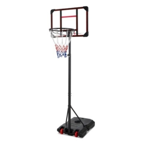 Kids Height-Adjustable Basketball Hoop, Clear - Lot 523