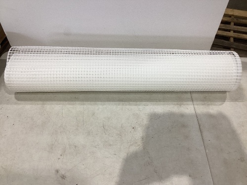 Cardinal Gates Heavy-Duty Outdoor Deck Netting, Translucent white , 15'   - Lot 755