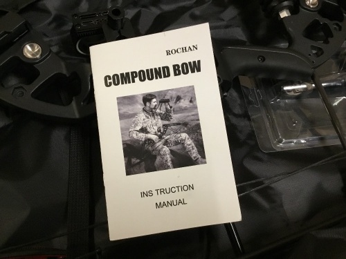 Compound Bow - E-Comm Return, Appears New - Lot 360