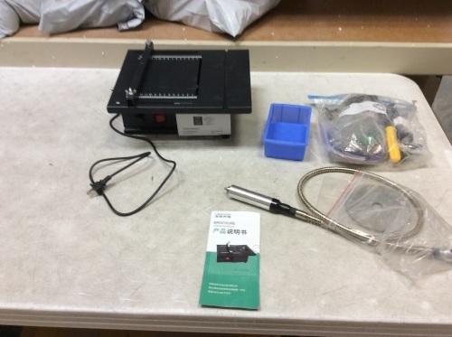 Polishing Machine - E-Comm Return, Powers On Not Tested Further - Lot 387