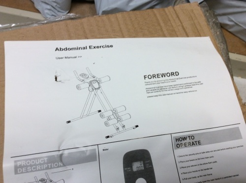 Abdominal Exercise Machine - Appears New  - Lot 877