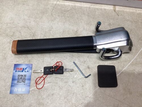 Steering Wheel Lock  - Lot 718