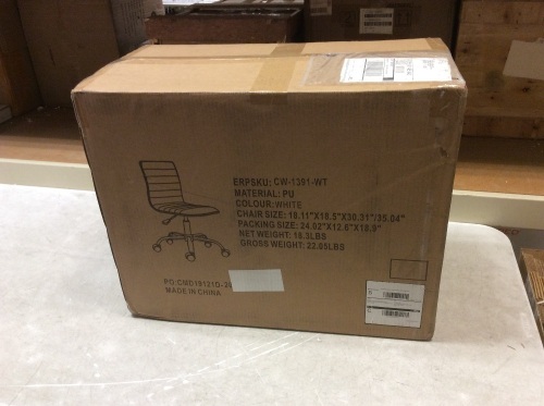 Office Chair, White - Appears New - Lot 612