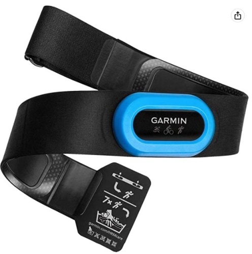 Garmin HRM-Tri Heart Rate Monitor, Untested, Appears new - Lot 217