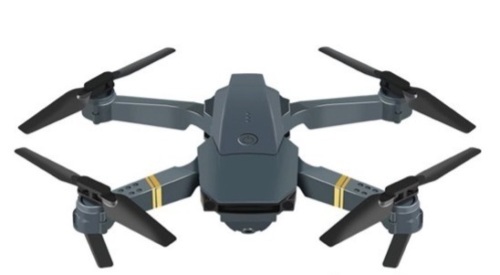 Collapsible Quadcopter, Powers Up, Appears New - Lot 456