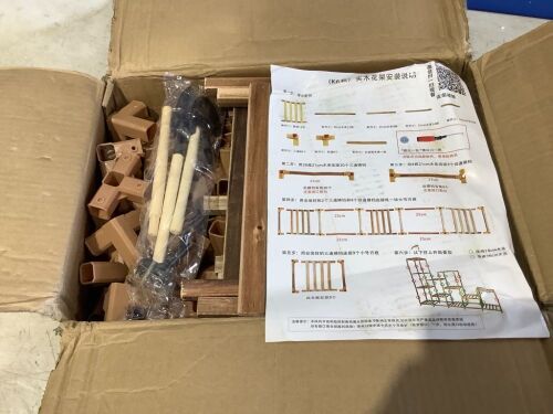 Wood Plant Shelf  - Lot 1197