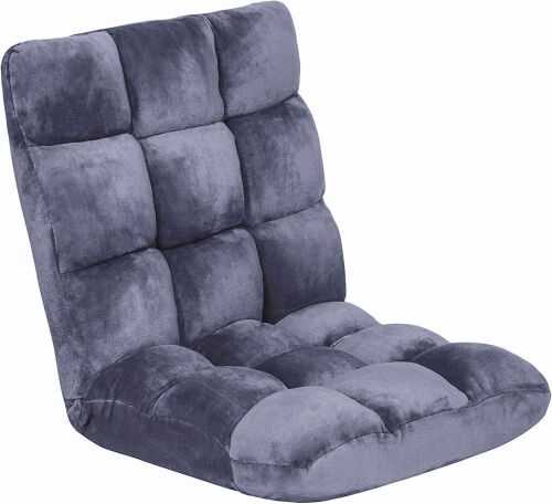 14-Position Folding Adjustable Memory Foam Cushioned Padded Gaming Floor Sofa Chair - Lot 1051