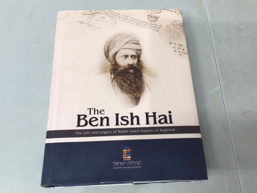 The Ben Ish Hai: The Life & Legacy of Rabbi Yosef Hayym, E-Commerce Return, Retail 44.95 - Lot 119