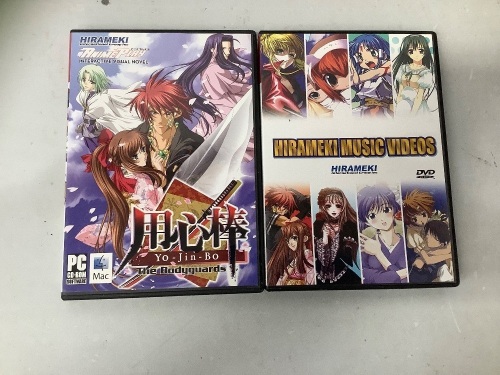 Hirameki Music Video DVD & AnimePlay CD-ROM, Appears New - Lot 247