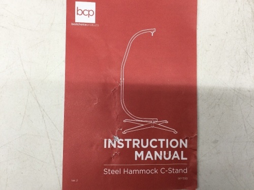 Curved Hanging Hammock C-Stand w/ All-Weather, Steel Frame -  Stand Only, Appears new - Lot 83