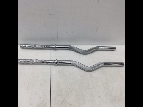 Weight Bar, Part B of a double series weight bar, ( Part A missing ) - Lot 89
