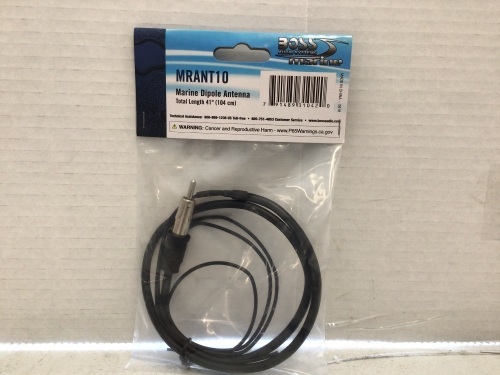 Boss Audio Marine Dipole Antenna, Appears New - Lot 743