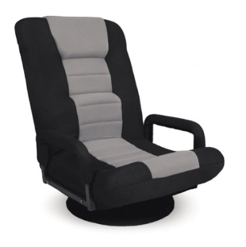 Gaming Floor Chair, Black/Gray - Lot 46