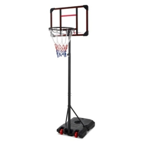 Kids Height-Adjustable Basketball Hoop, Clear - Lot 144