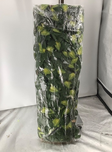 Decorative Ivy Panel, Appears New - Lot 310