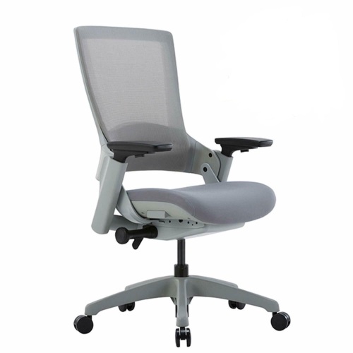 CLATINA Ergonomic Swivel Executive Office Chair with Adjustable Arm Rest and Mesh Back  