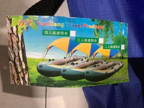 Inflatable Kayak Awning Canopy