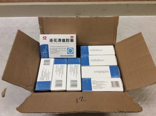 Lot of (12) Chinese Herbal Remedy Capsules, 48ct - Appear New - Lot 637