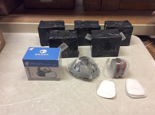 Lot of (6) Respirators - Appear New - Lot 310