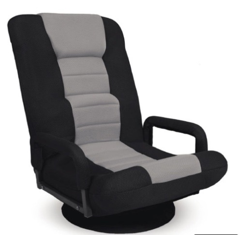 Gaming Floor Chair w/ 360-Degree Swivel, Armrest, Adjustable Backrest, Black/Gray - Lot 227
