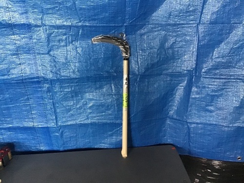 Japanese Sickle, Like New, Retail - $53 - Lot 142