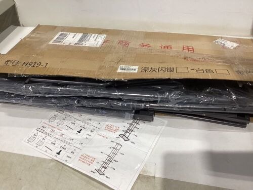 Shelving Unit  - Lot 376
