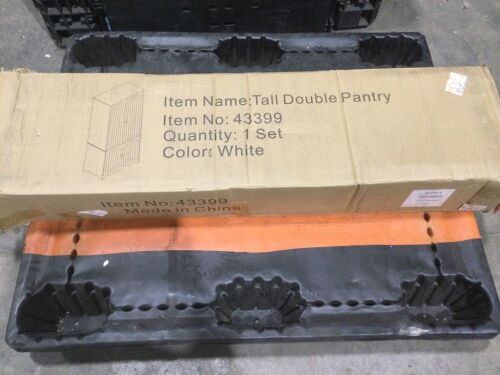 Tall Double Kitchen Pantry  - Lot 1014