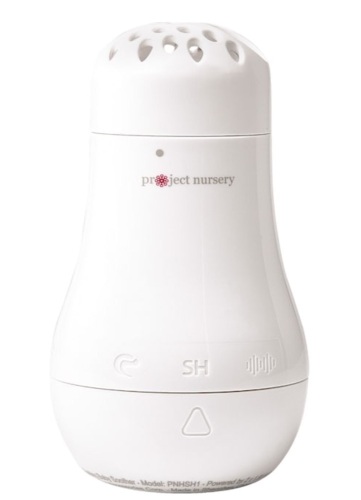Project Nursery Hush Baby Sound Soother, Untested, Appears New, Retail 24.99 - Lot 487