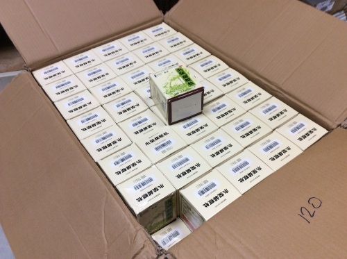 Lot of (120) ZHPF Bupleurum Granule Dietary Supplements, 10 Packets - New - Lot 369