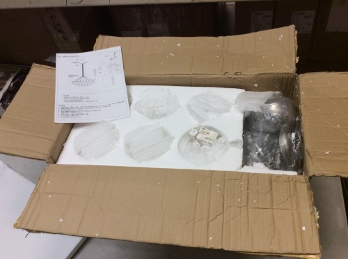 LED Chandelier - Appears New - Lot 862