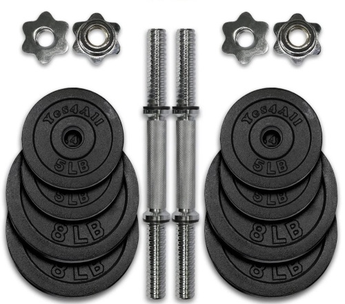 Yes4All Adjustable Dumbbells 60 lbs - New/Unopened  - Lot 304