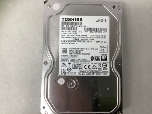 Toshiba 1TB Hard Drive, E-Comm Return, Retail 29.99 - Lot 74